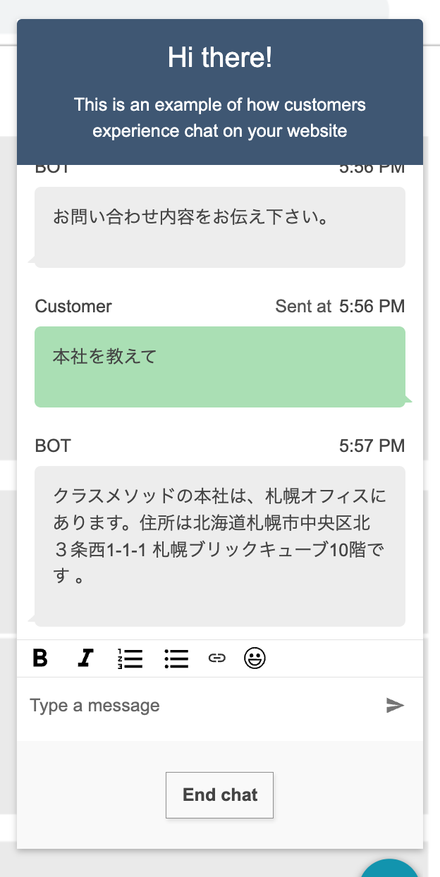 cm-hirai-screenshot 2025-09-17 17.57.17