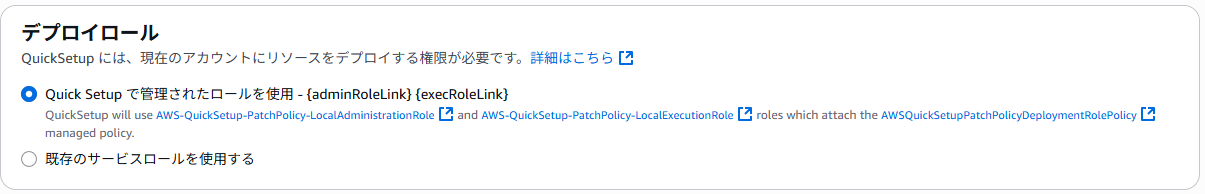 スクリーンショット 2025-09-18 095852