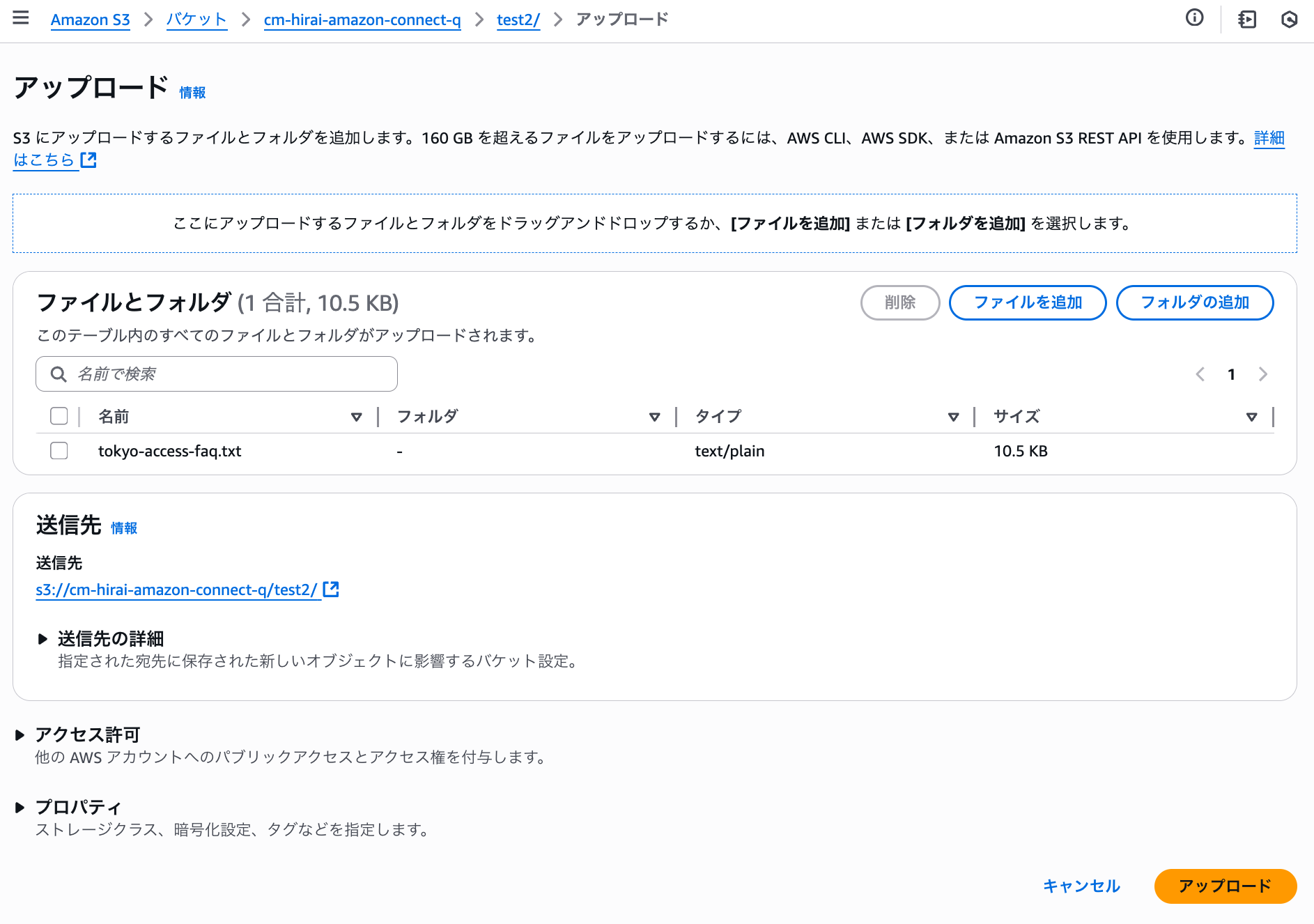 cm-hirai-screenshot 2025-09-18 11.15.09