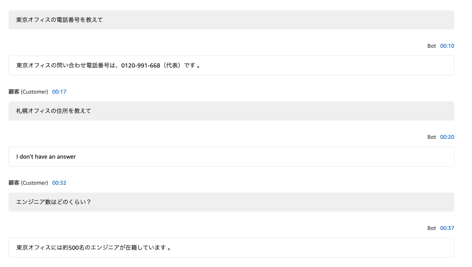 cm-hirai-screenshot 2025-09-18 11.22.18