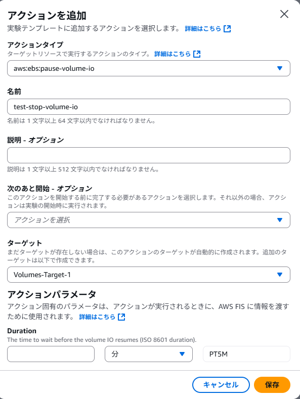 スクリーンショット 2025-09-18 130306