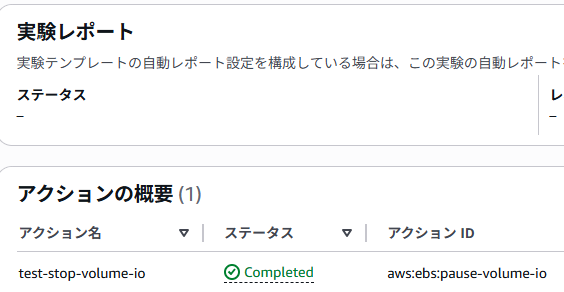 スクリーンショット 2025-09-18 134806