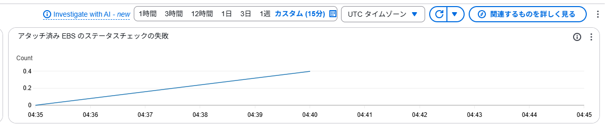 スクリーンショット 2025-09-18 135425