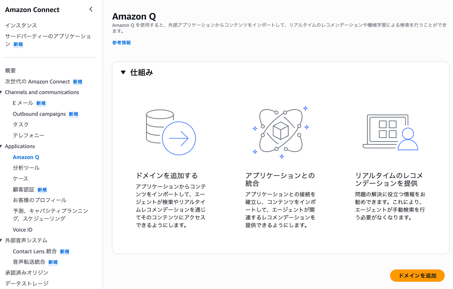 cm-hirai-screenshot 2025-09-19 14.44.59