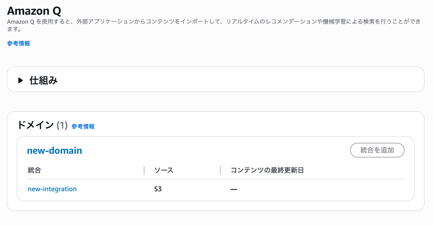 cm-hirai-screenshot 2025-09-19 14.46.15