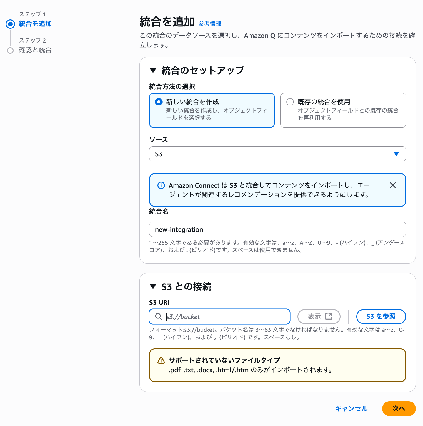 cm-hirai-screenshot 2025-09-19 14.45.48