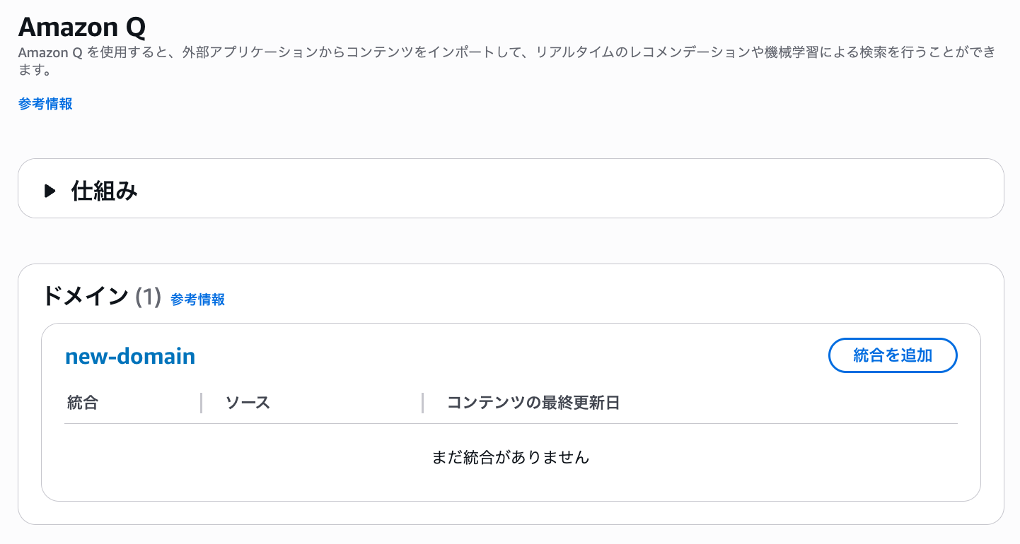 cm-hirai-screenshot 2025-09-19 14.45.36
