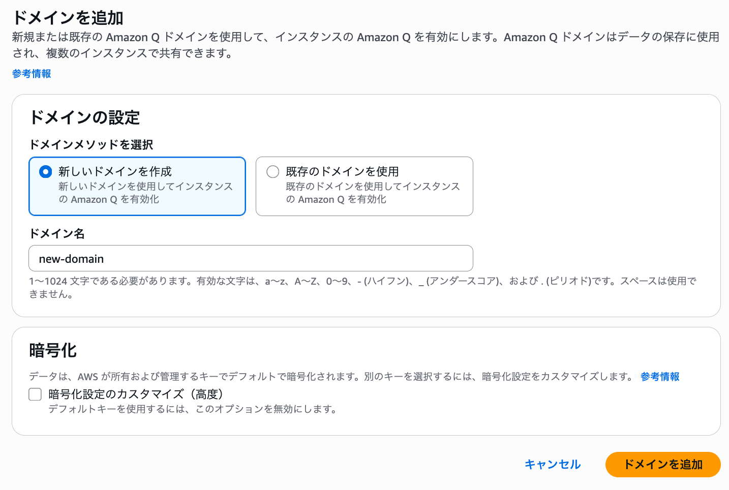 cm-hirai-screenshot 2025-09-19 14.45.22