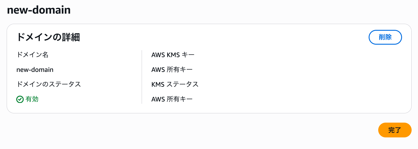 cm-hirai-screenshot 2025-09-19 14.49.39