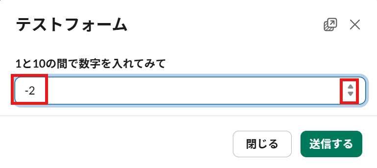 nobutton-custombranch-test2-branch1-form