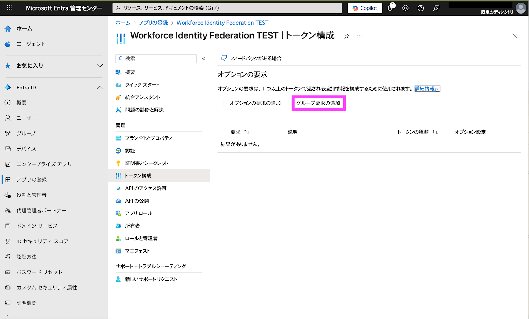 スクリーンショット 2025-09-17 16.43.27のコピー