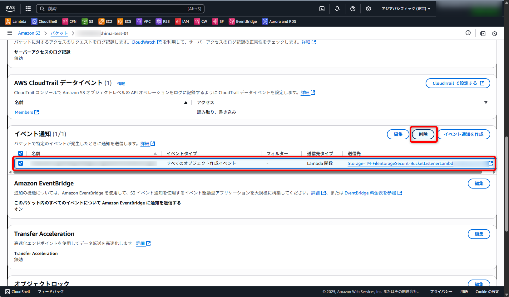 20250919shima10