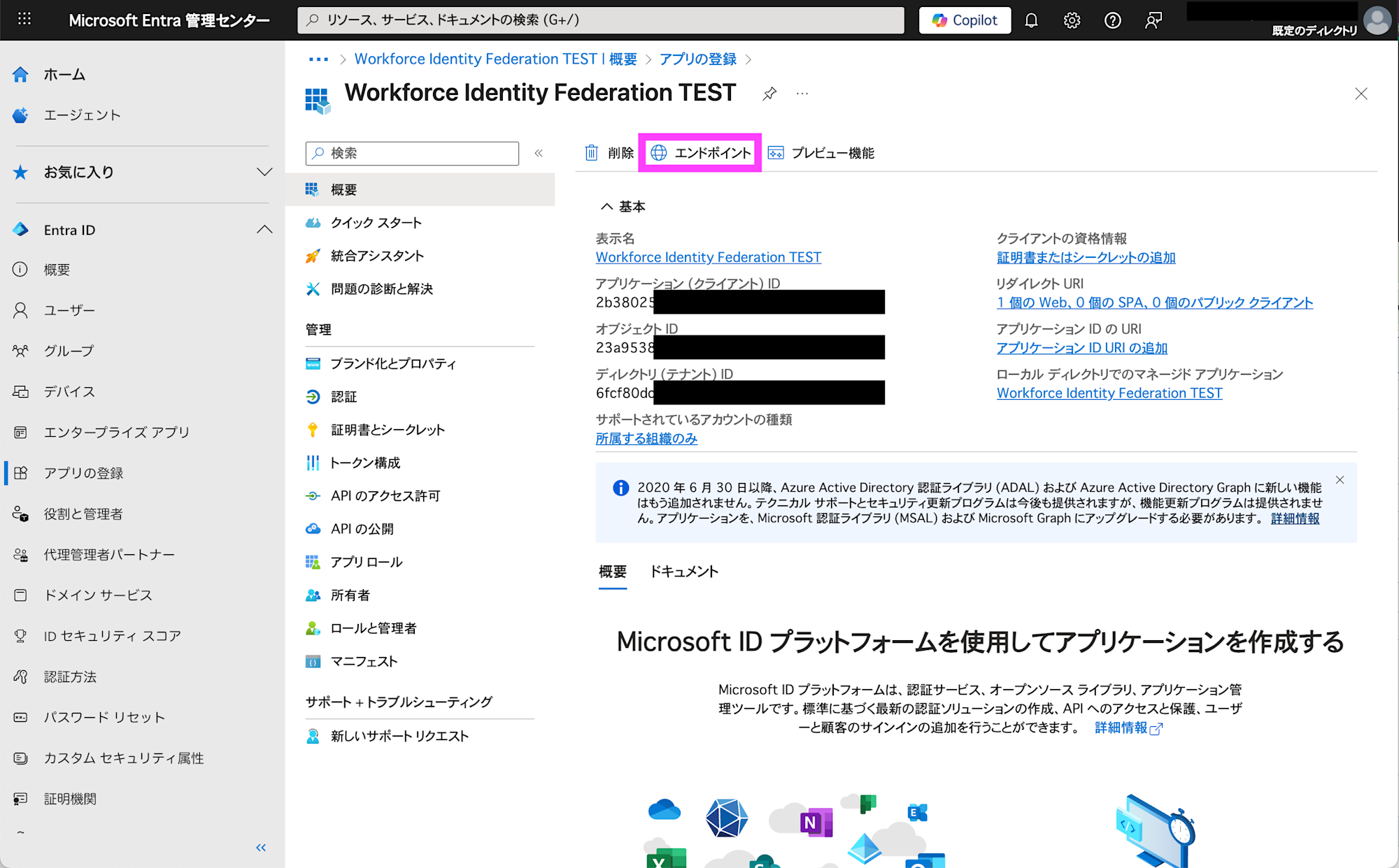 スクリーンショット 2025-09-17 17.00.38のコピー