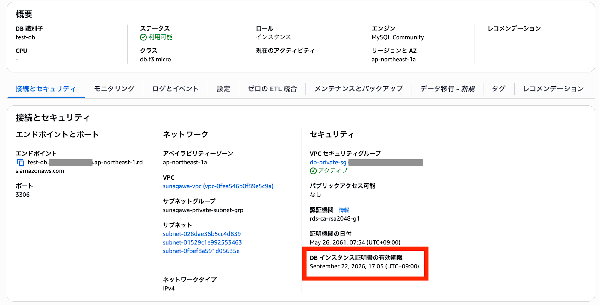 スクリーンショット 2025-09-22 17.36.05
