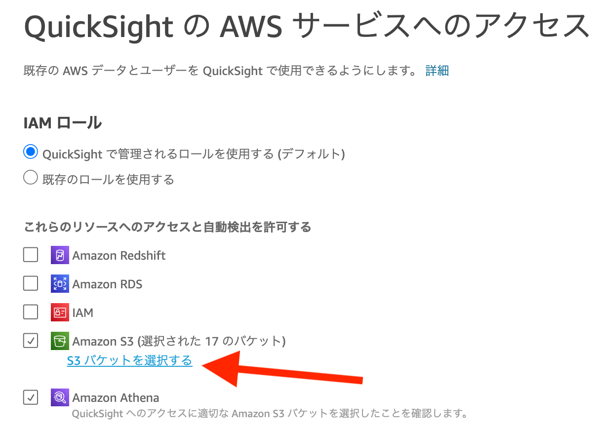 スクリーンショット 2025-09-24 10.44.47