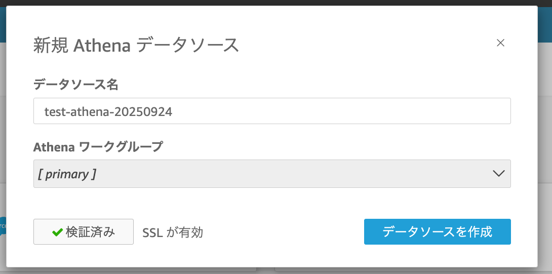 スクリーンショット 2025-09-24 11.21.20