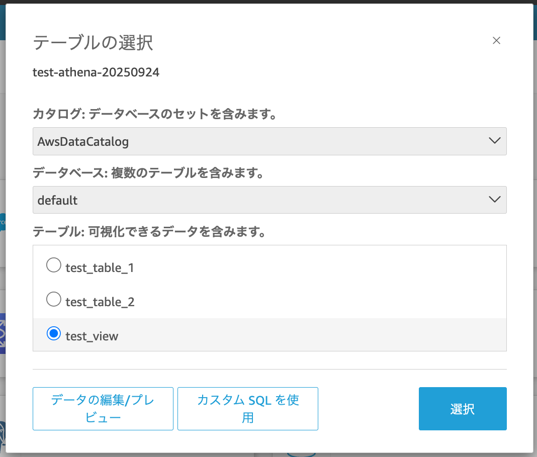 スクリーンショット 2025-09-24 11.24.52