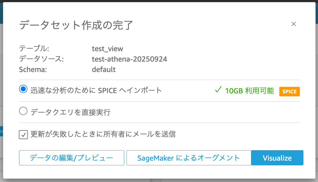 スクリーンショット 2025-09-24 11.42.39