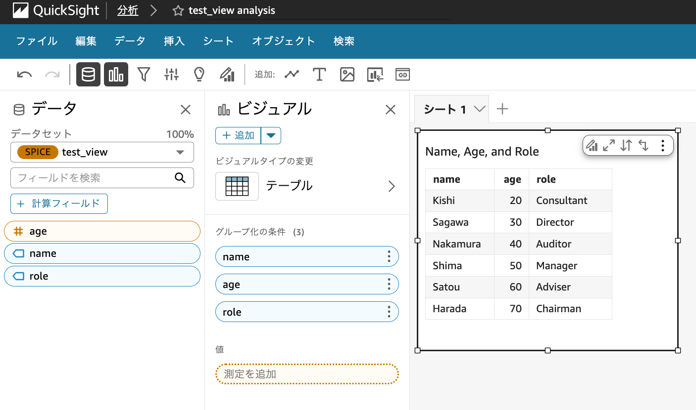 スクリーンショット 2025-09-24 11.45.22