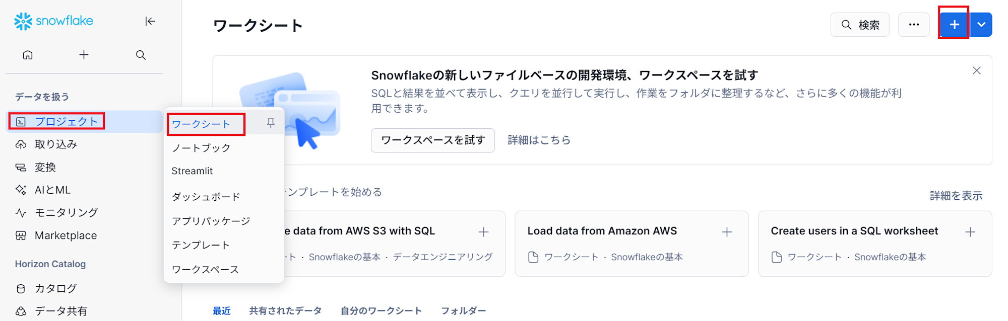 スクリーンショット 2025-09-24 124016
