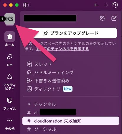 スクリーンショット 2025-09-25 2.51.23