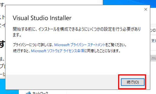 rds-for-sql-server-ssms_10