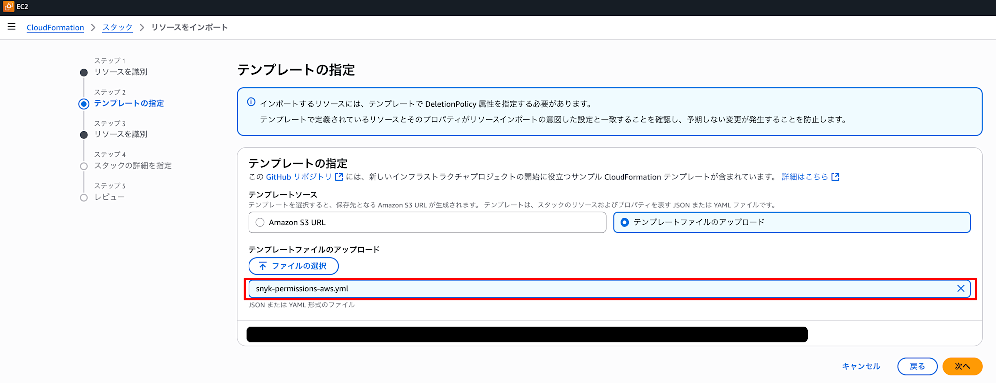 スクリーンショット 2025-09-26 16.26.18