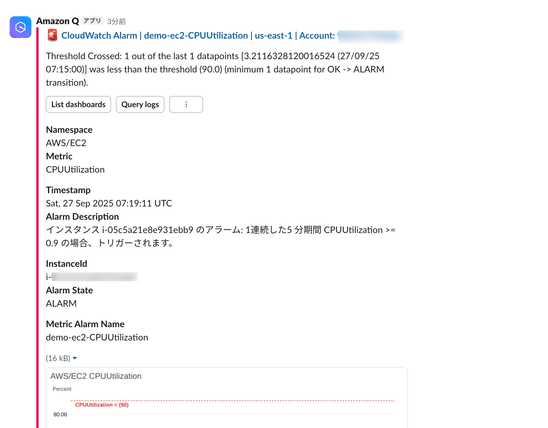 demo-channel-2（チャンネル）-personal-workspace-Slack-09-27-2025_04_23_PM