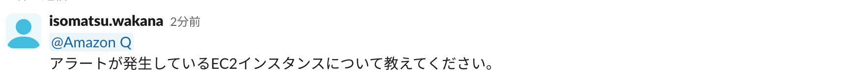demo-channel-2（チャンネル）-personal-workspace-Slack-09-27-2025_04_36_PM