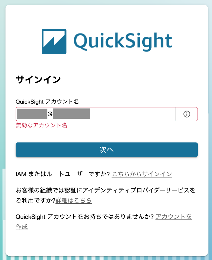 スクリーンショット 2025-09-28 16.45.24