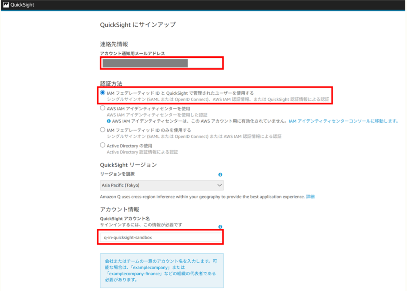 スクリーンショット 2025-09-28 17.13.08