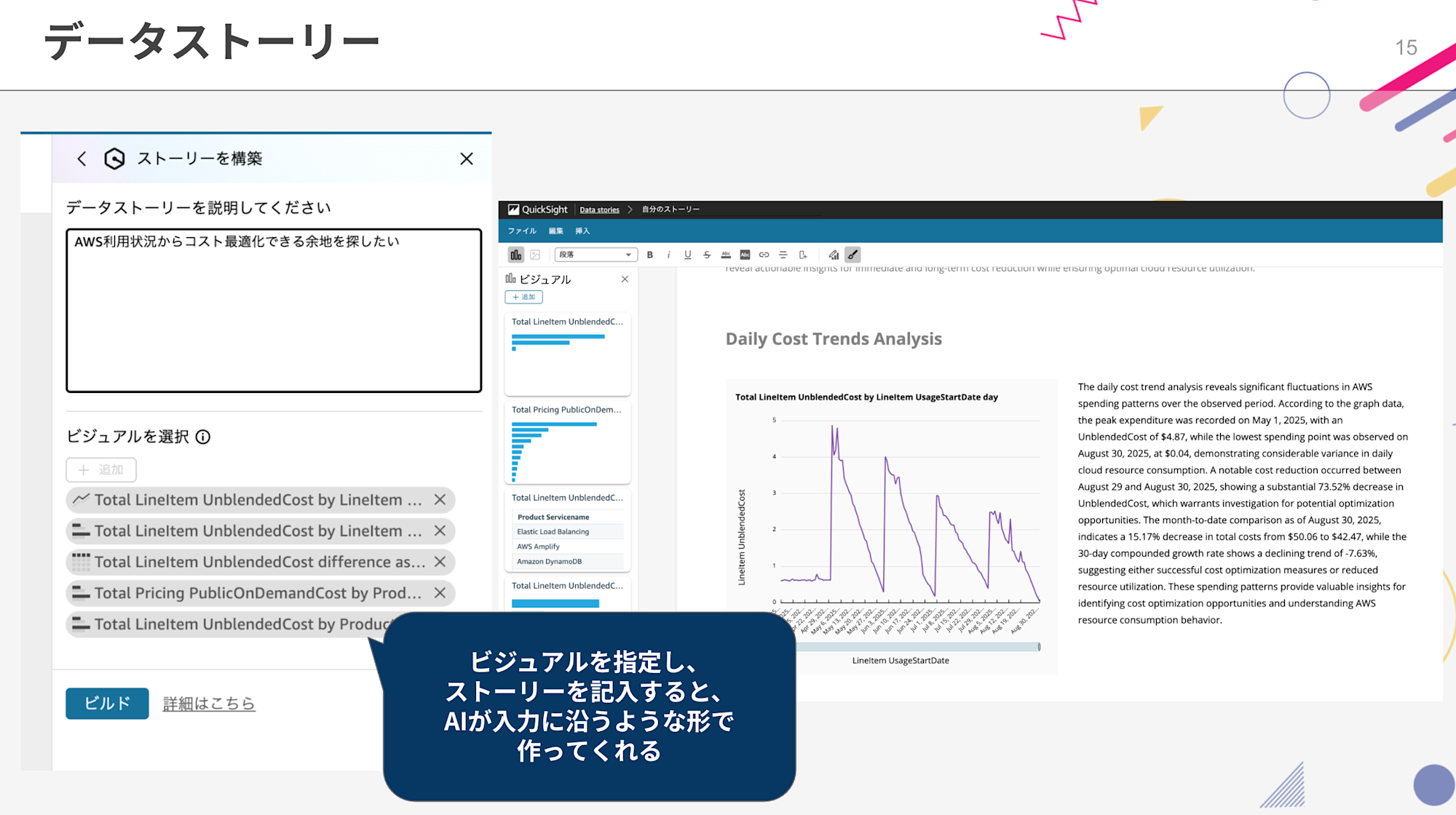 ScreenShot 2025-09-28 at 23.10.49