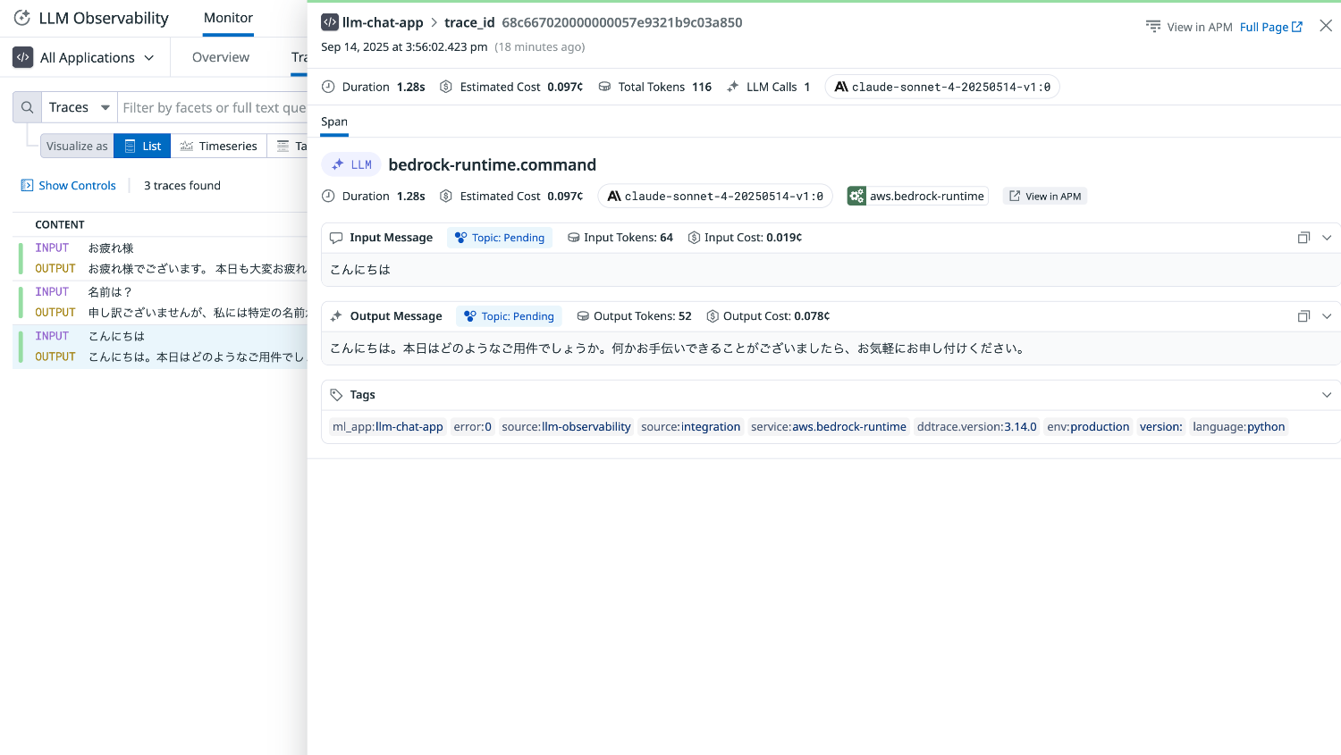 LLM-Observability-Traces