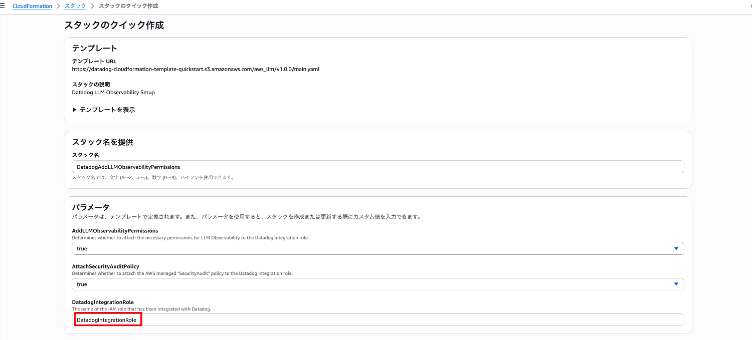 CloudFormation-us-east-1-09-29-2025_12_59_PM