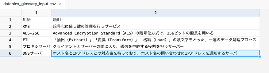 スクリーンショット 2025-09-29 16.02.01