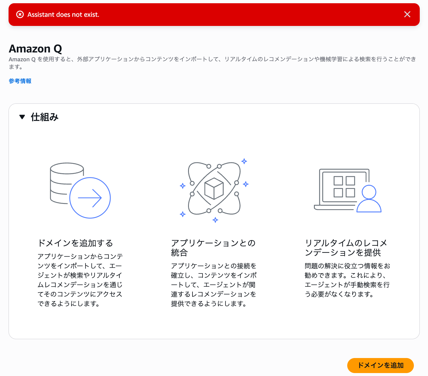 cm-hirai-screenshot 2025-09-19 15.45.29