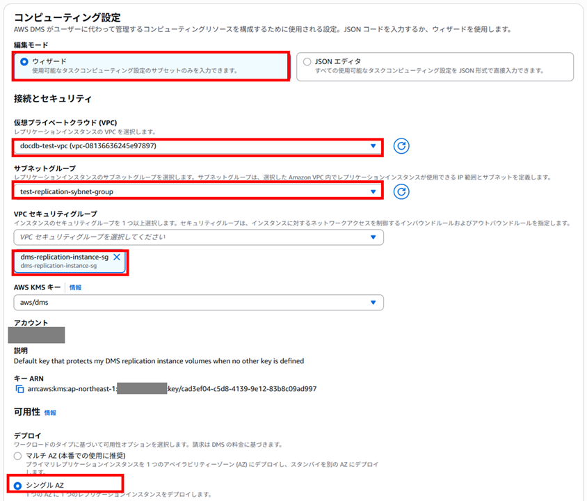 dms-rds-for-sql-server-data-migration-serverless_19