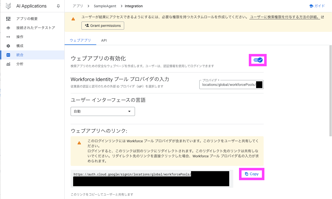 スクリーンショット 2025-09-30 23.39.01のコピー