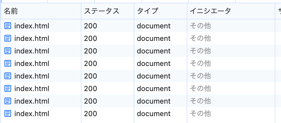スクリーンショット 2025-09-30 0.10.16