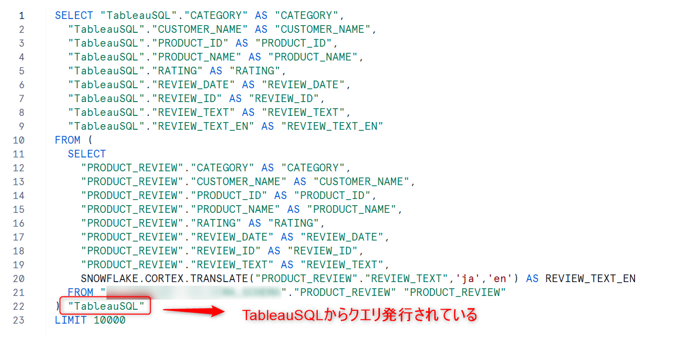 tableau-snowflake-cortex-customsql-no5