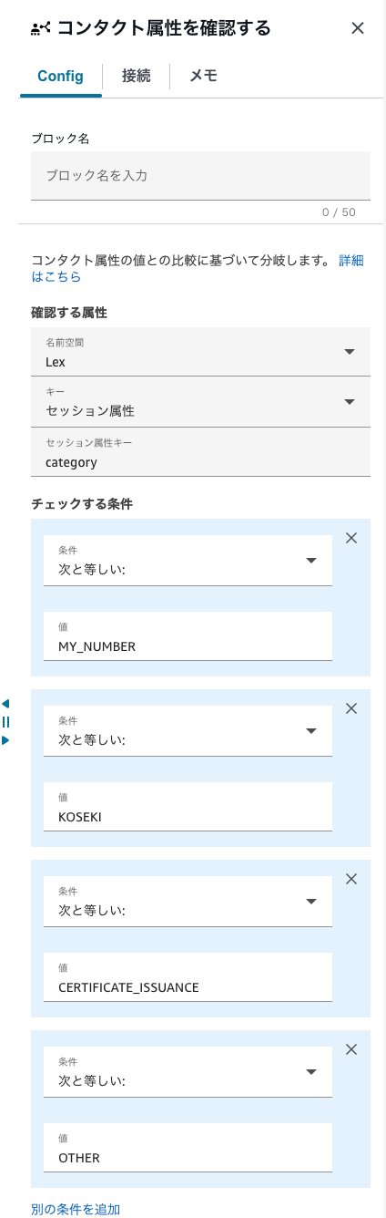 cm-hirai-screenshot 2025-10-01 13.17.58