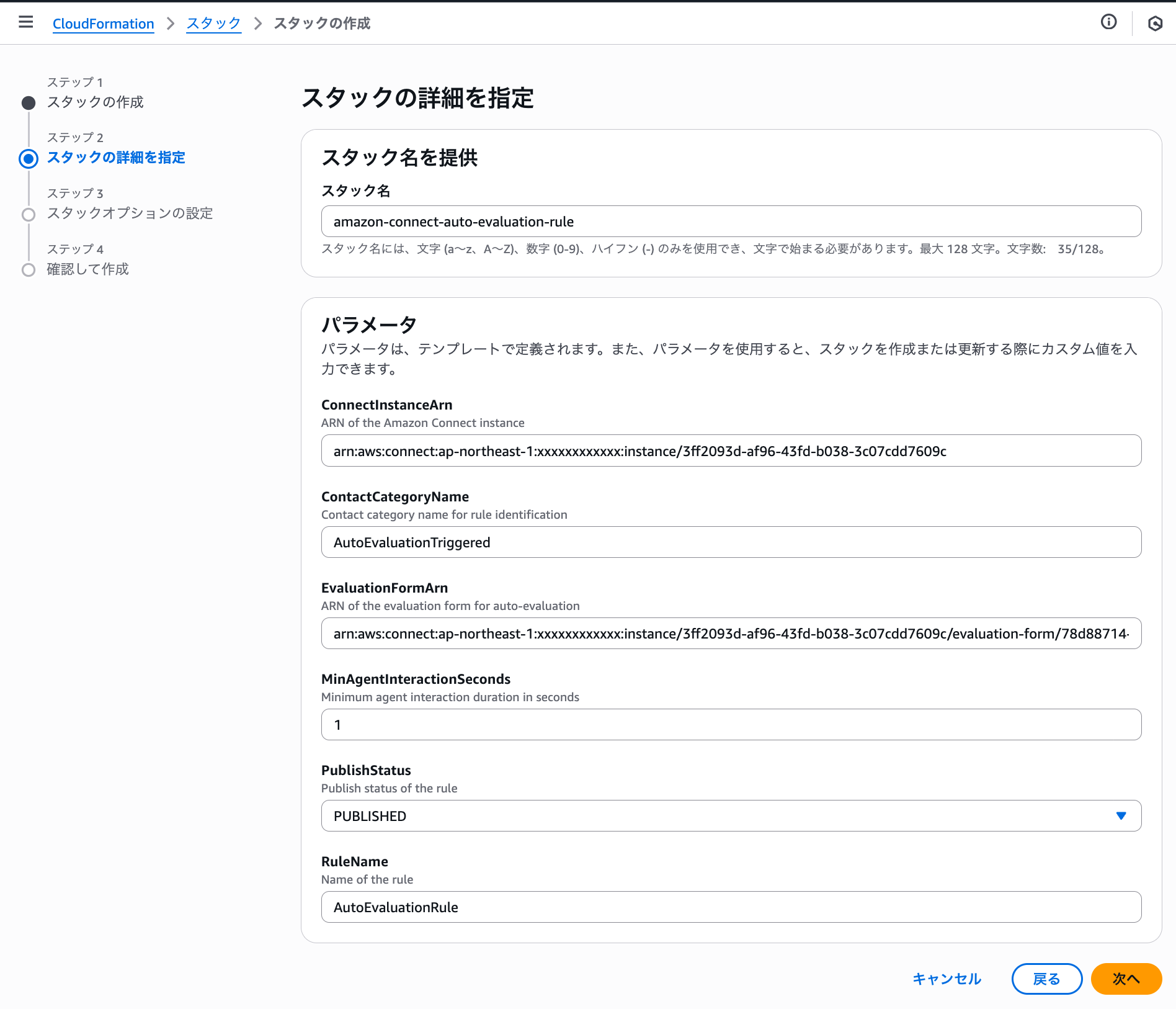 cm-hirai-screenshot 2025-10-01 13.50.46
