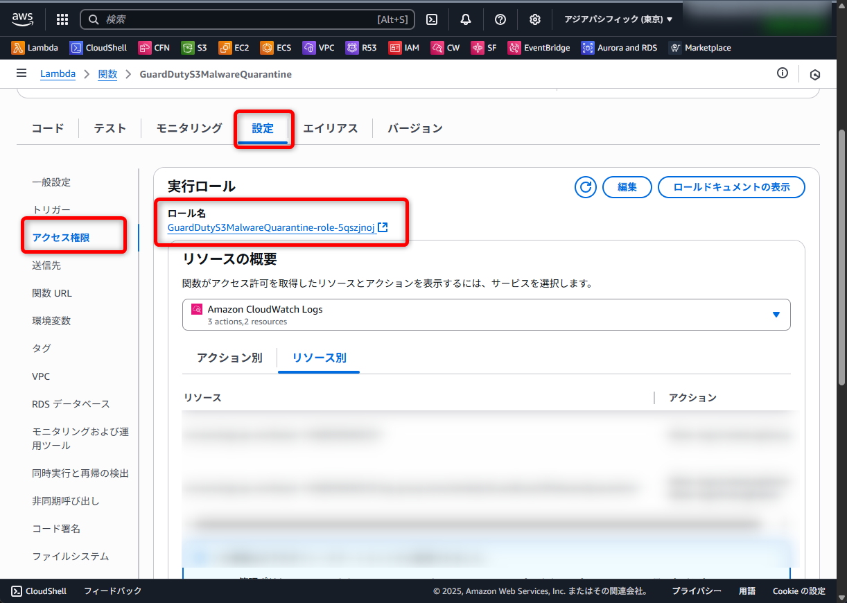 20251001shima17