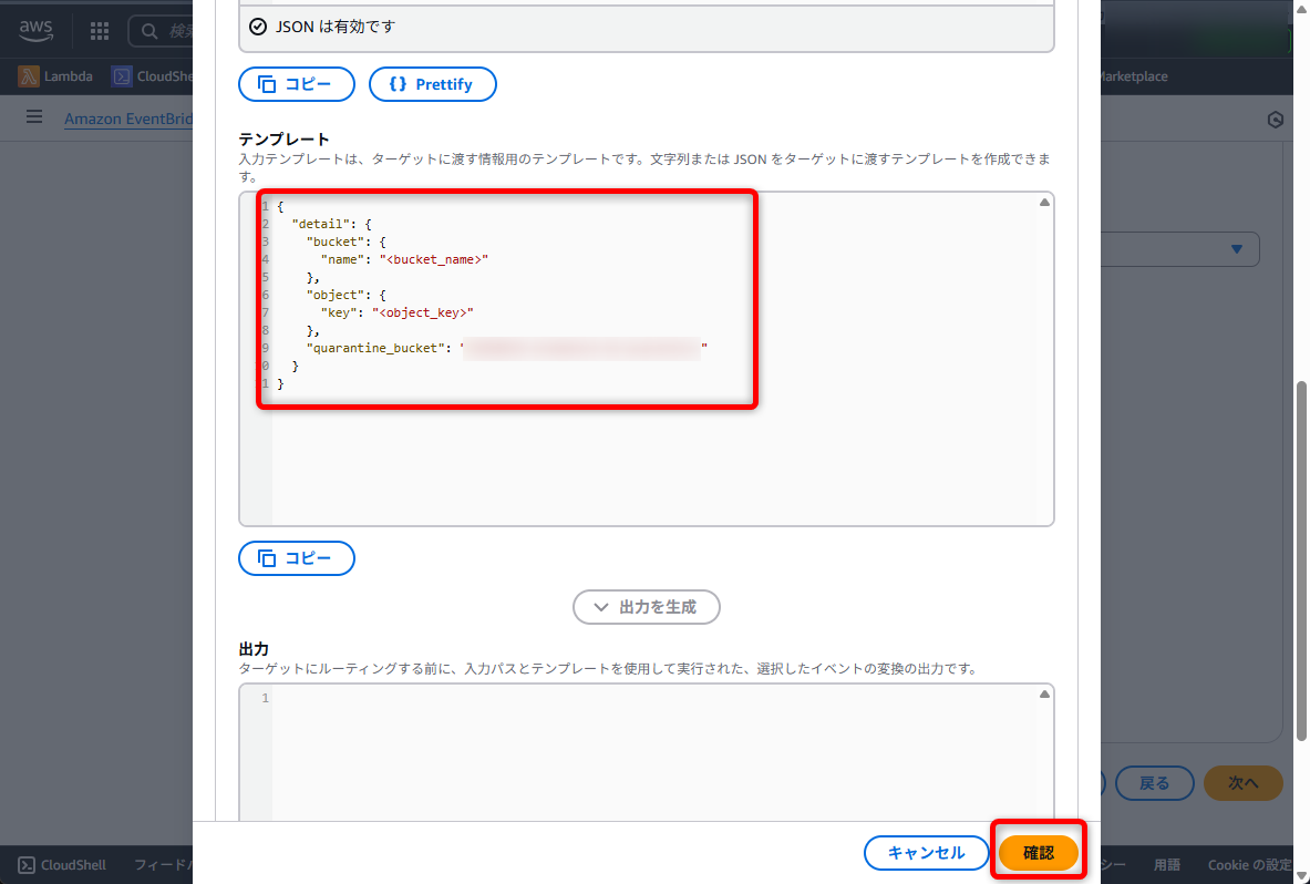 20251001shima24