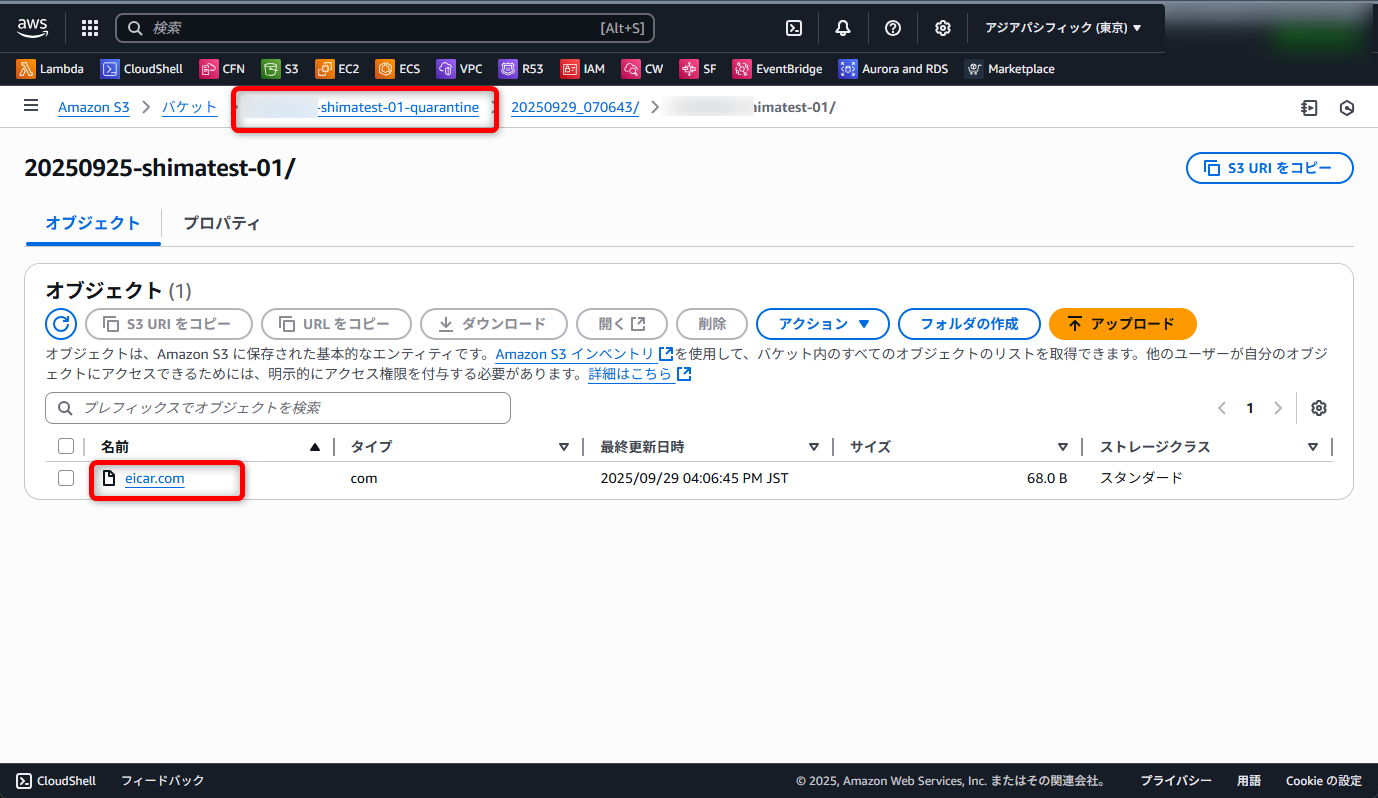 20251001shima28