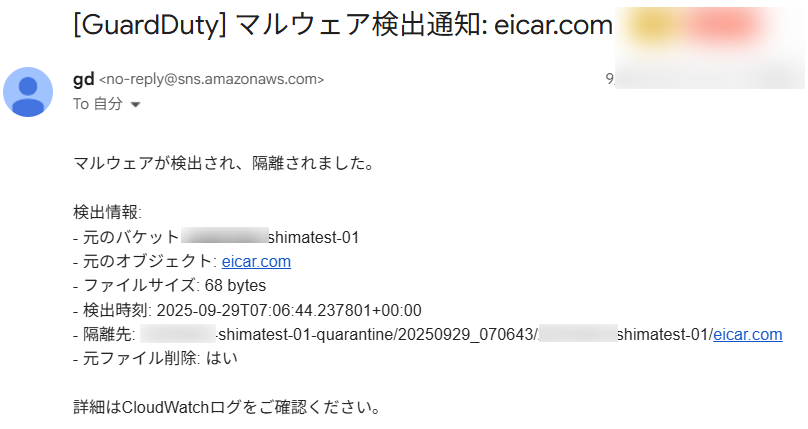 20251001shima29