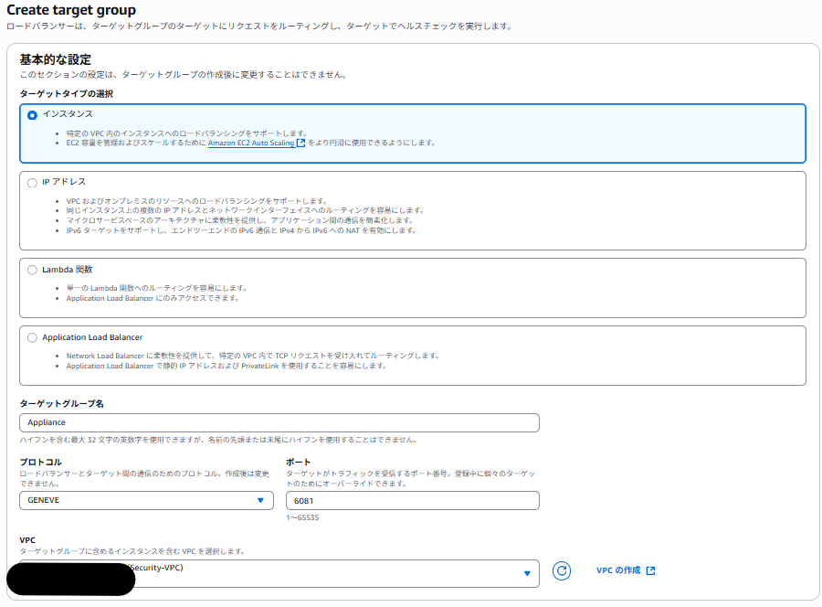 スクリーンショット 2025-10-03 093644