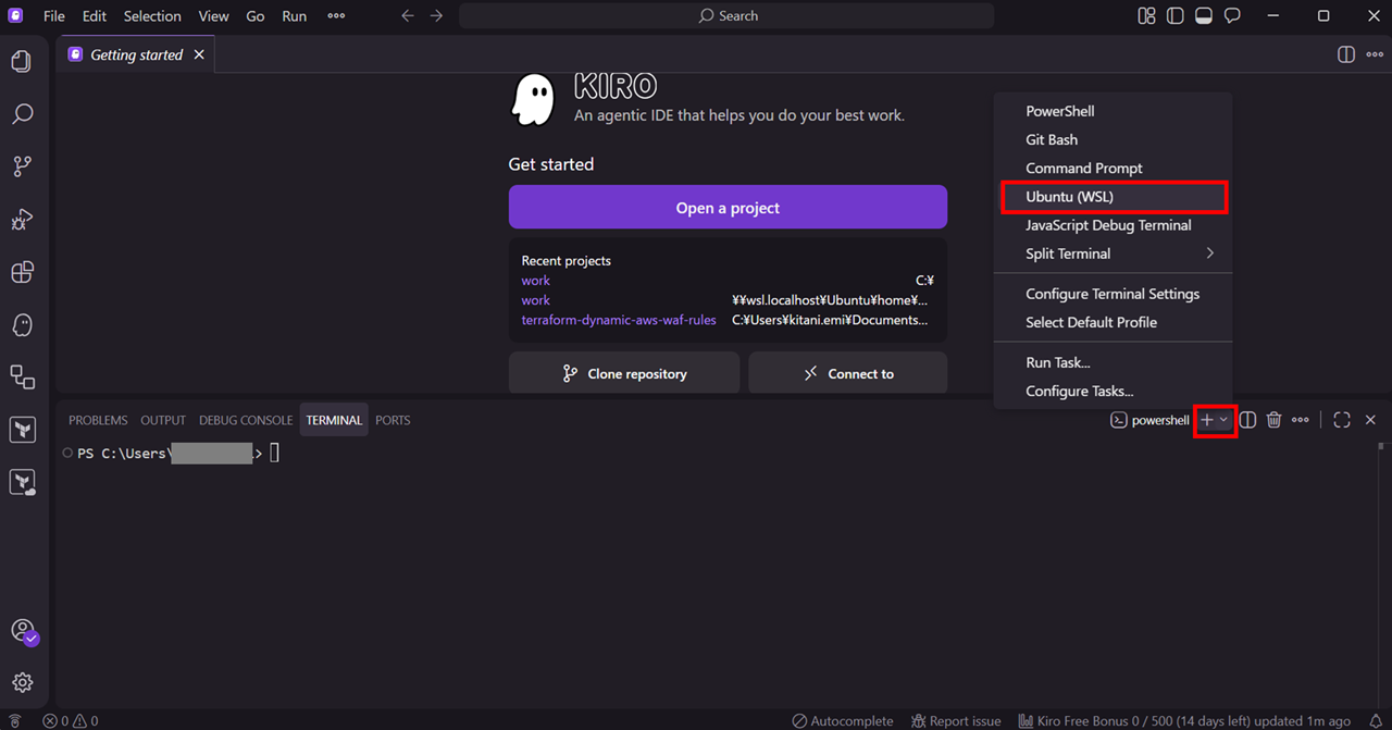 how-to-connect-wsl-kiro-terminal_3