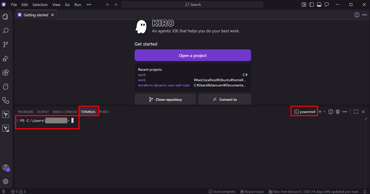 how-to-connect-wsl-kiro-terminal_2