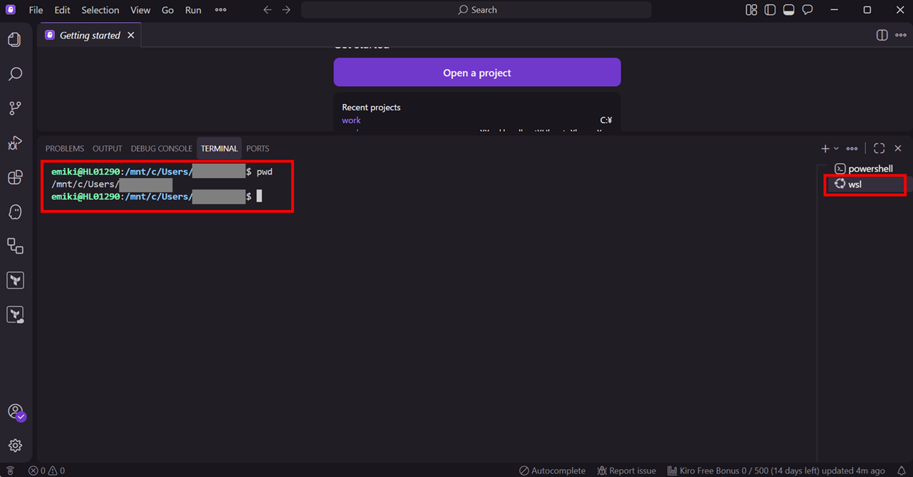 how-to-connect-wsl-kiro-terminal_4-2